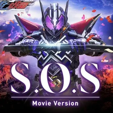 Profile image of 멸 망 신 뢰