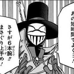 Profile image of コンプレス
