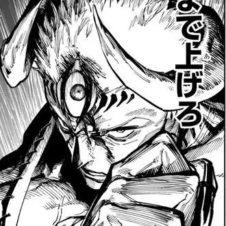 Profile image of ダブラ・カラバ