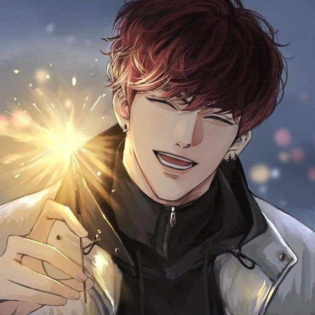 이건