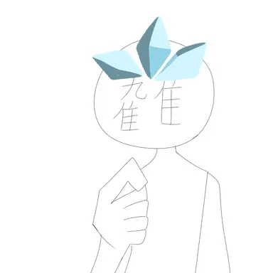 Profile image of 氷虎