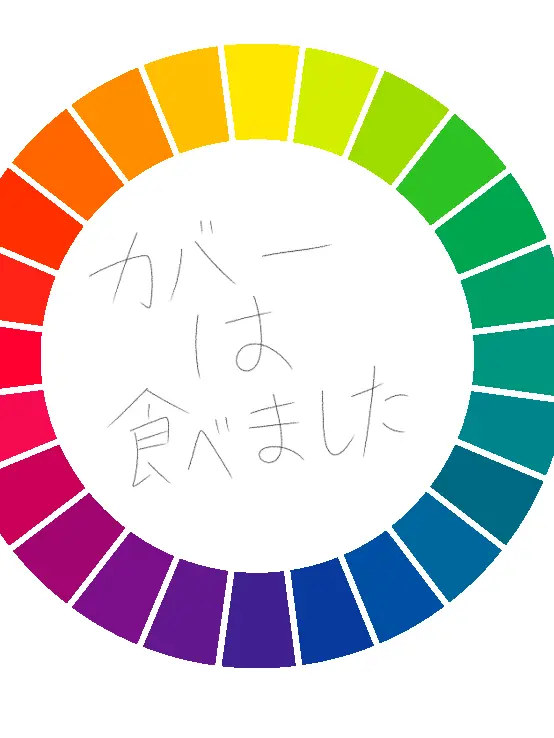 SourRuler3190의 MO4の世界に入ってしまった(ぶりこ有り