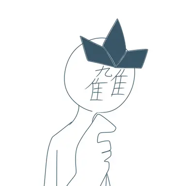 Profile image of 氷虎