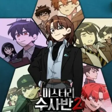 Profile image of 라더 경사