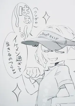 Profile image of アロハ