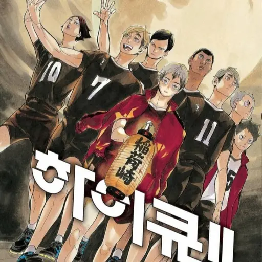 LonelyHeart7366의 이나리자키