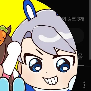 Profile image of 백현