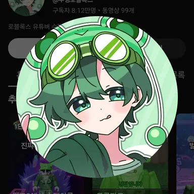 Profile image of 수쟁