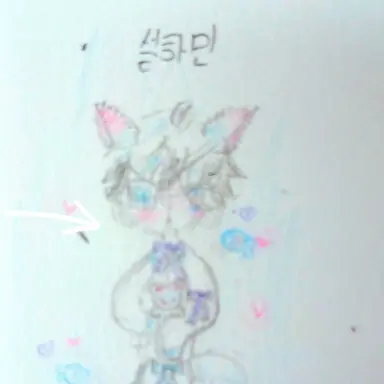 Profile image of 설하민