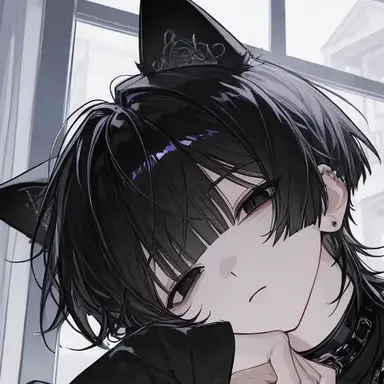 Profile image of Nero