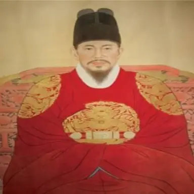 Profile image of Yi San