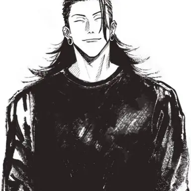 Profile image of 夏油傑