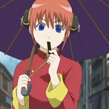 Profile image of 카구라