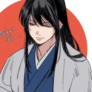 Profile image of 桂