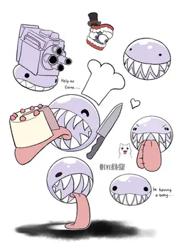 Profile image of Bubble