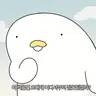 Profile image of 피스용