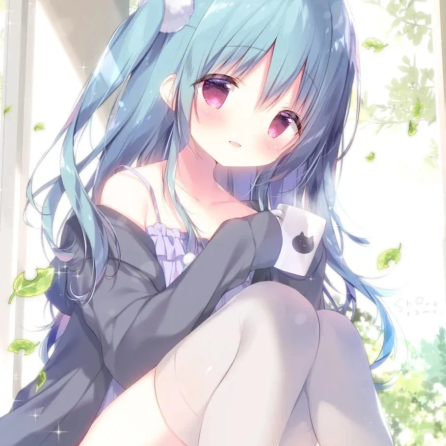 貴方