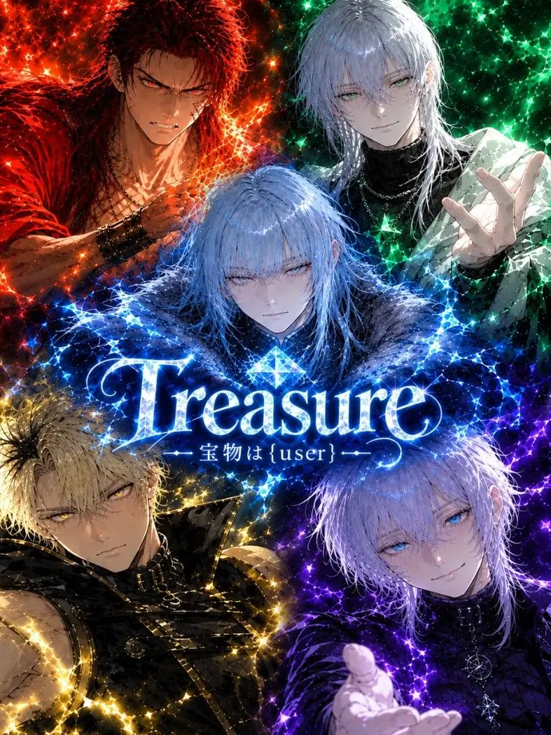 NYAN28의 Treasure
