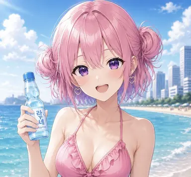 Profile image of ユア