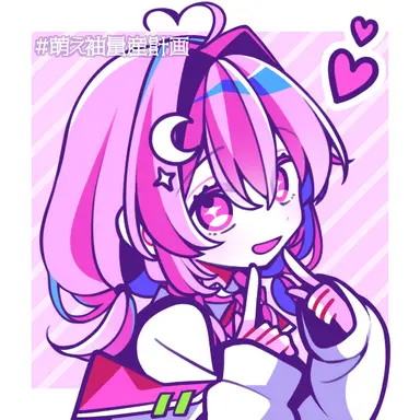 Profile image of ぶり子