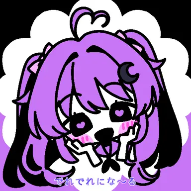 Profile image of ぶり美