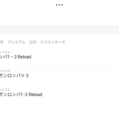 Profile image of 日向創