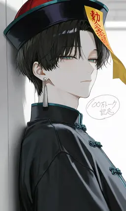 Profile image of 白鷺 悠真