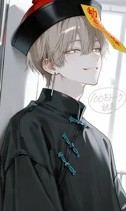 Profile image of 天城 慧