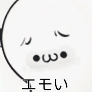 Profile image of 主