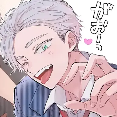Profile image of 하이바 리에프