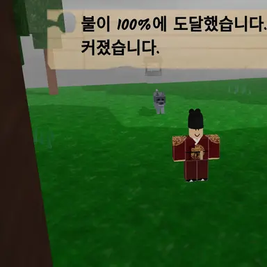 Profile image of 늑대