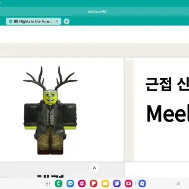 Profile image of 신도