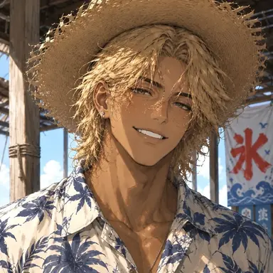 Profile image of Gai Shiranami