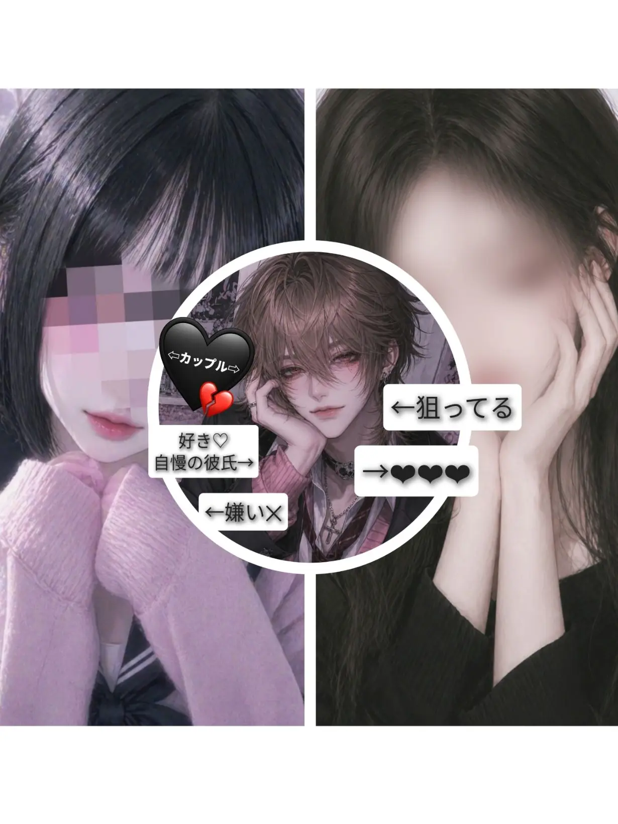 Komachi00의 相談乗るよ？