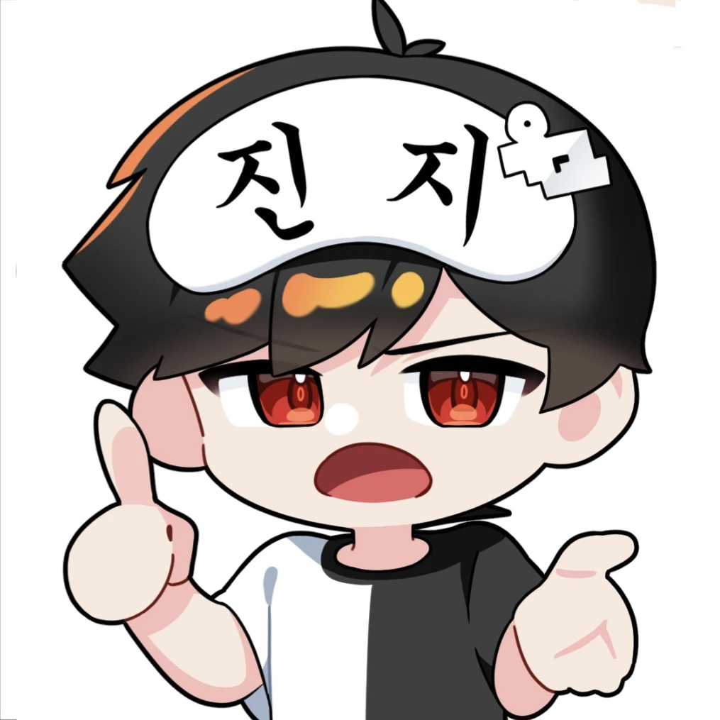 우고
