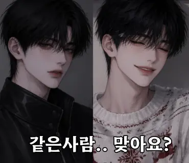 Profile image of 차은결
