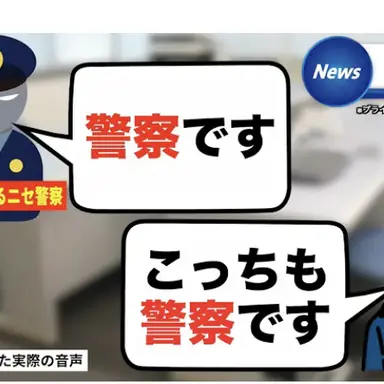 Profile image of 男子クラスメイト