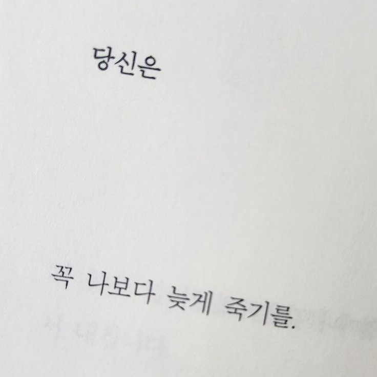 황현진 대표 이미지