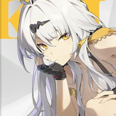 Profile image of 儀玄