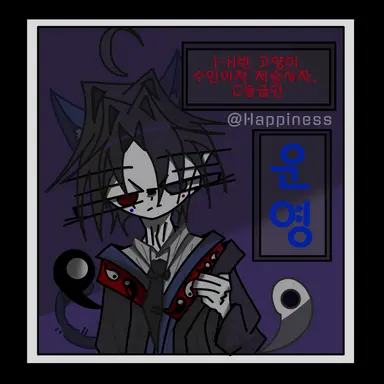 Profile image of 운영