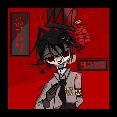 Profile image of 레디언트