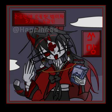 Profile image of 쏘망