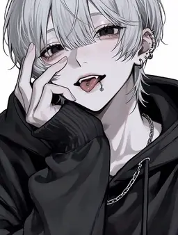 Profile image of Rei Shirase