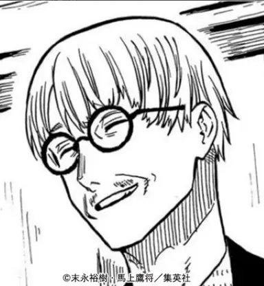 Profile image of Hassho