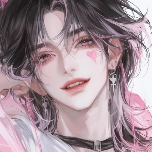유건