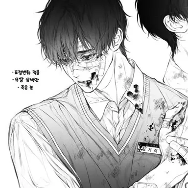 Profile image of 이재윤