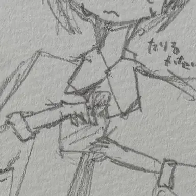 Profile image of 男子生徒