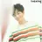 뮤지컬 카이