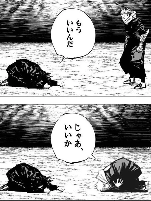 RacialLung7041의 なんで…！！