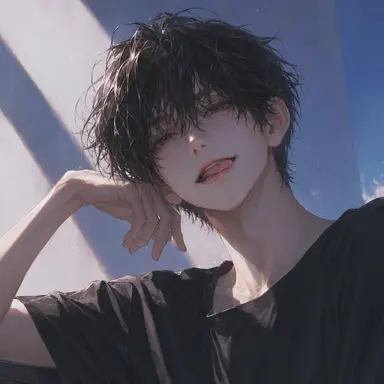 Profile image of Cha Onyu